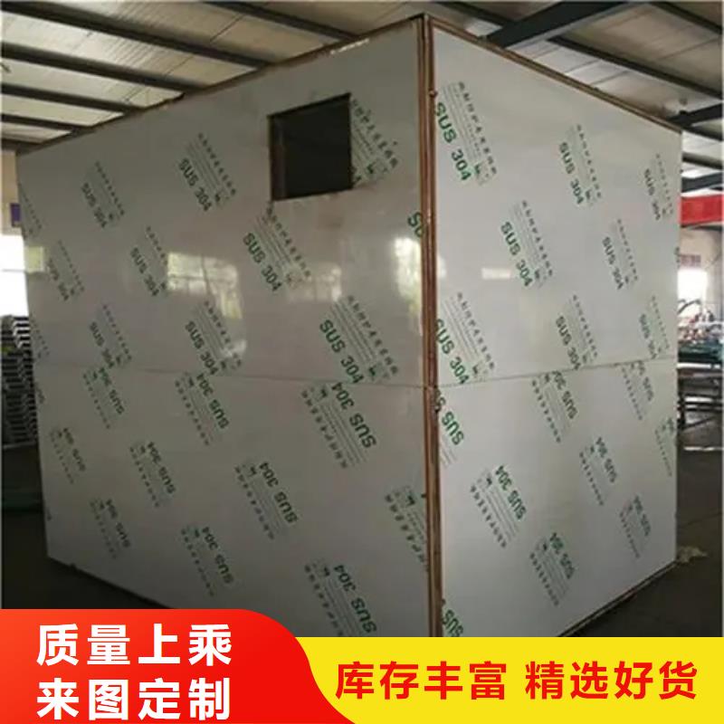 軍區(qū)醫(yī)院用鉛房生產(chǎn)廠家_大量現(xiàn)貨