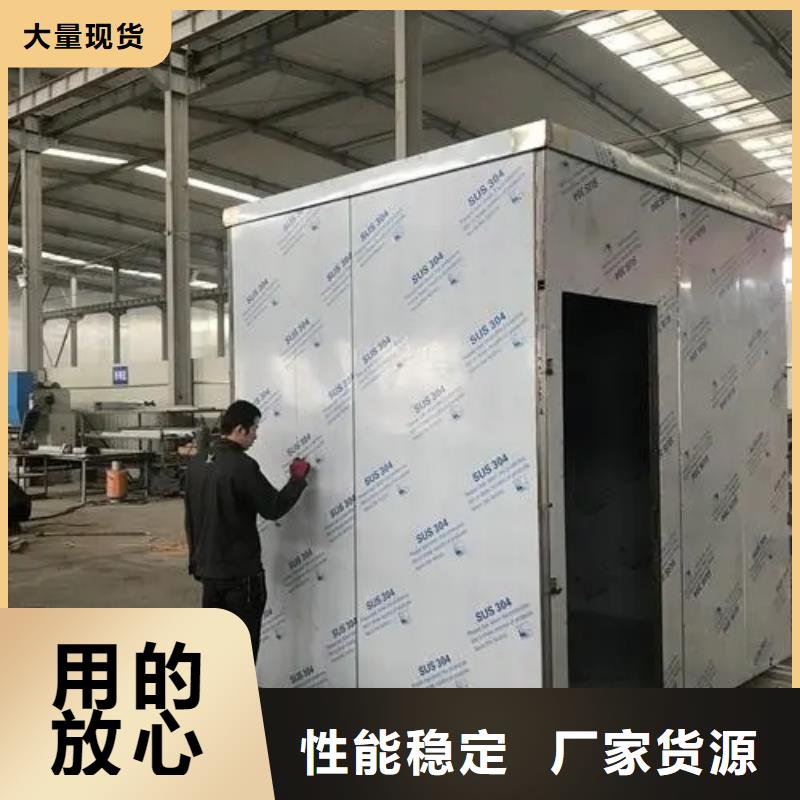 軍區醫院口腔鉛房距您較近