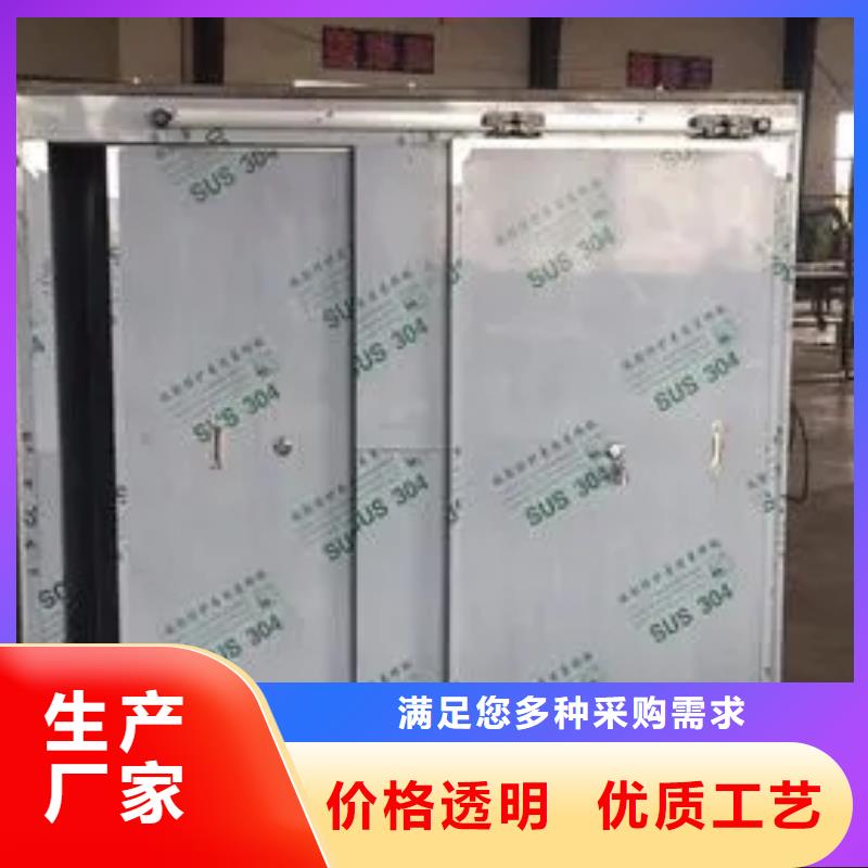 医用防护铅板视频-医用防护铅板_甘肃省嘉峪关市市场覆盖陇南|庆阳|酒泉|白银等