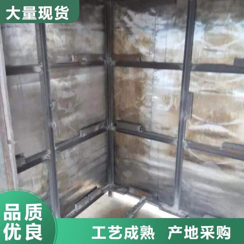 供應射線防護鉛房的廠家