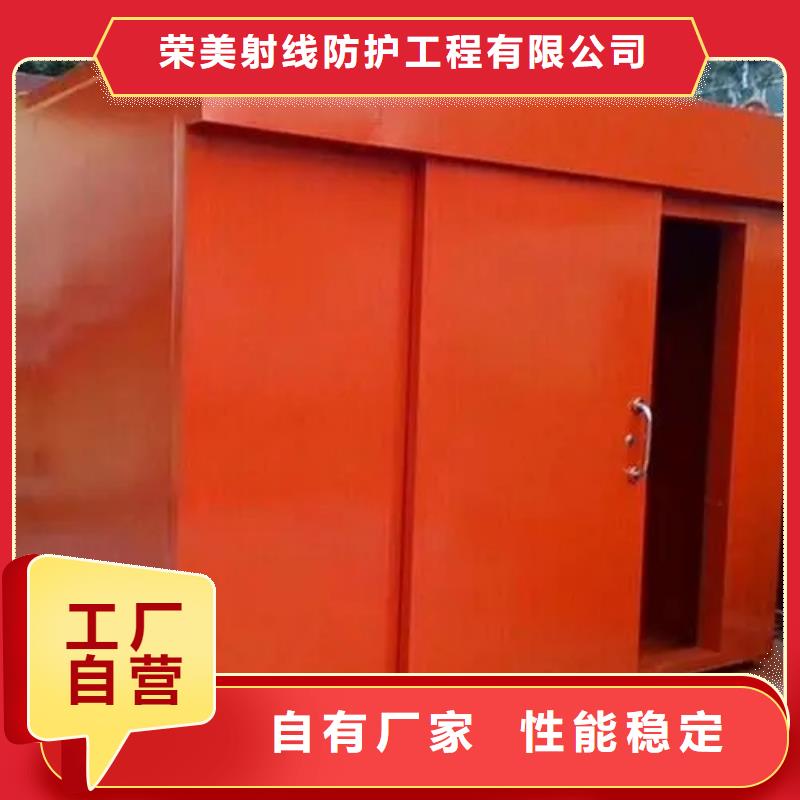 醫用鉛房制造