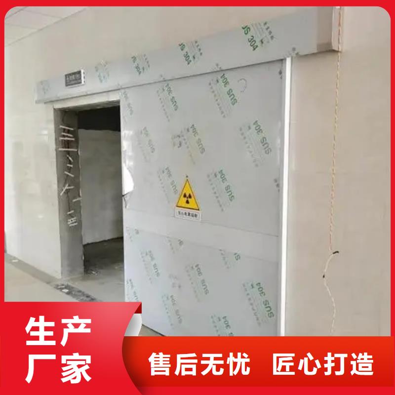 優質X光室鉛房-X光室鉛房廠家