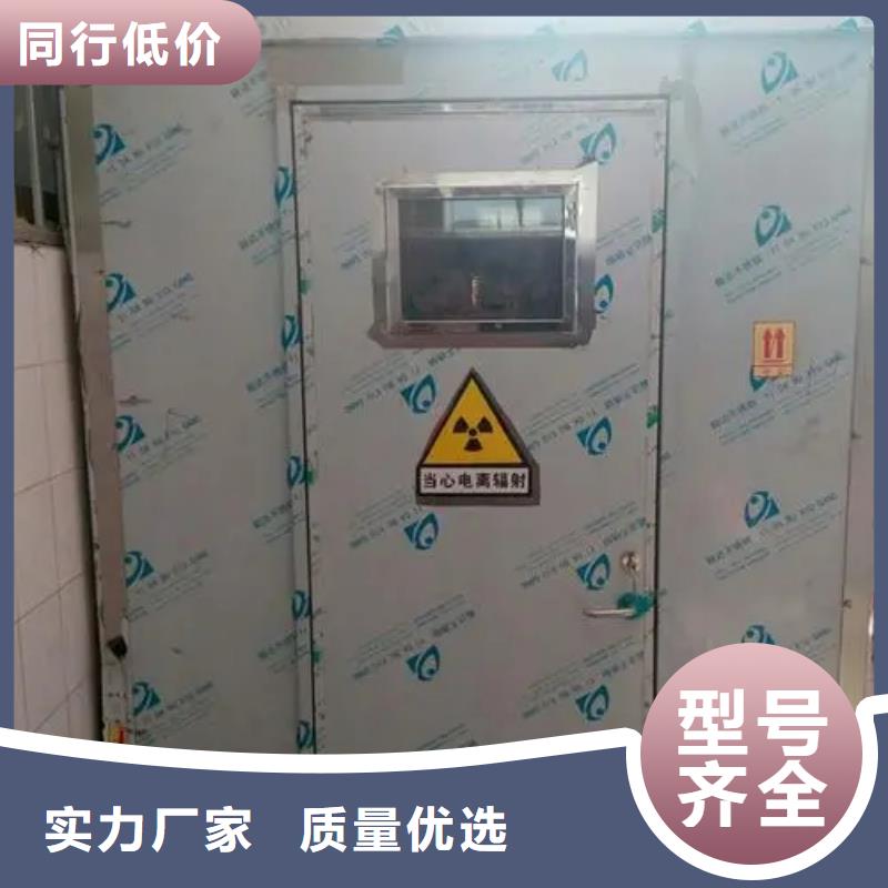 工業移動鉛房價低同行