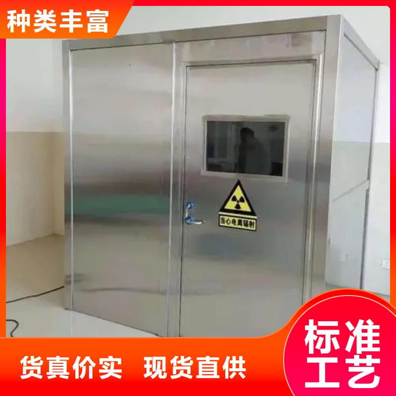 口腔CT室鉛房真貨源