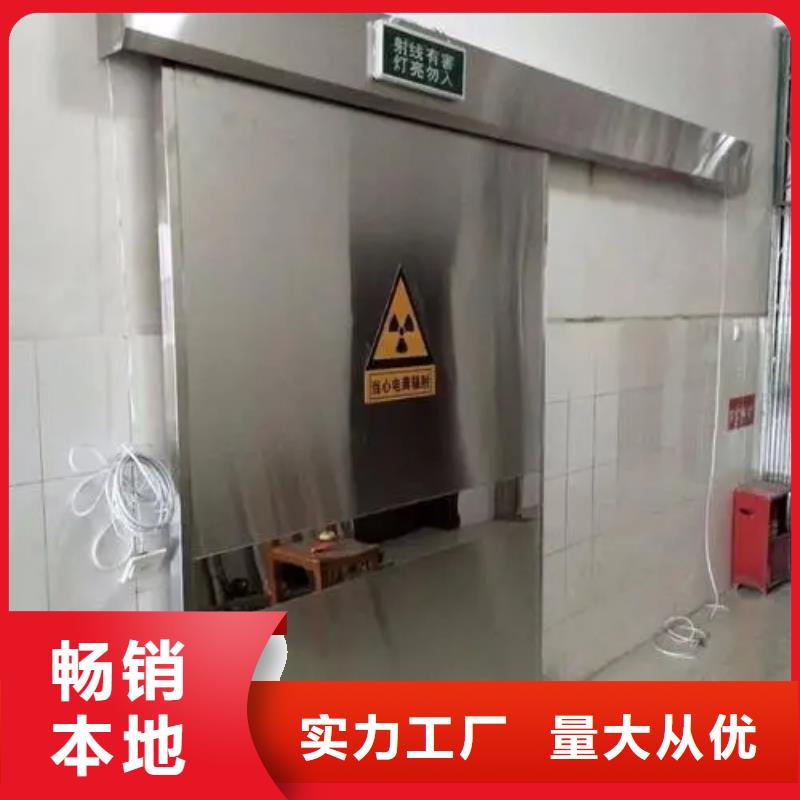 優質的醫院施工鉛房
全國統一價