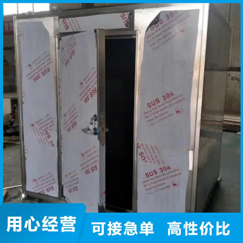 
ct室防護鉛房訂購找大品牌