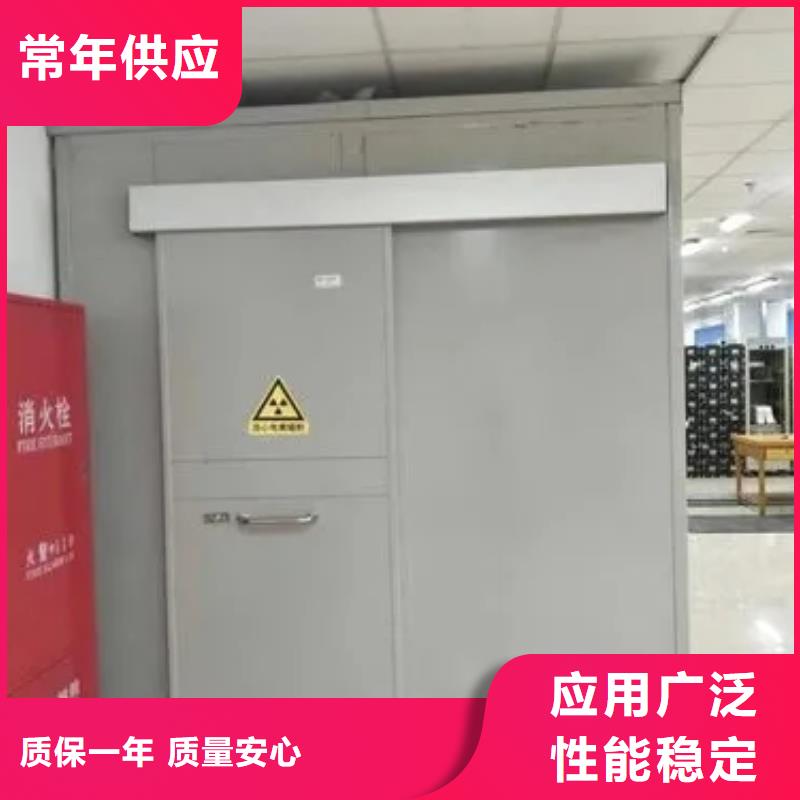 X光室鉛房服務貼心