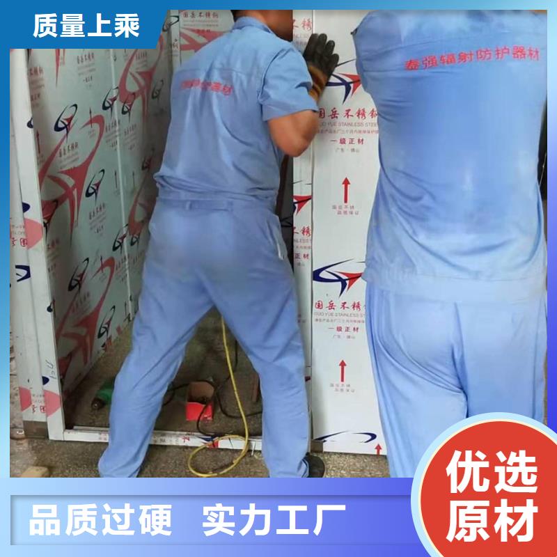 
彩鉛專用
工業鉛房優質商家