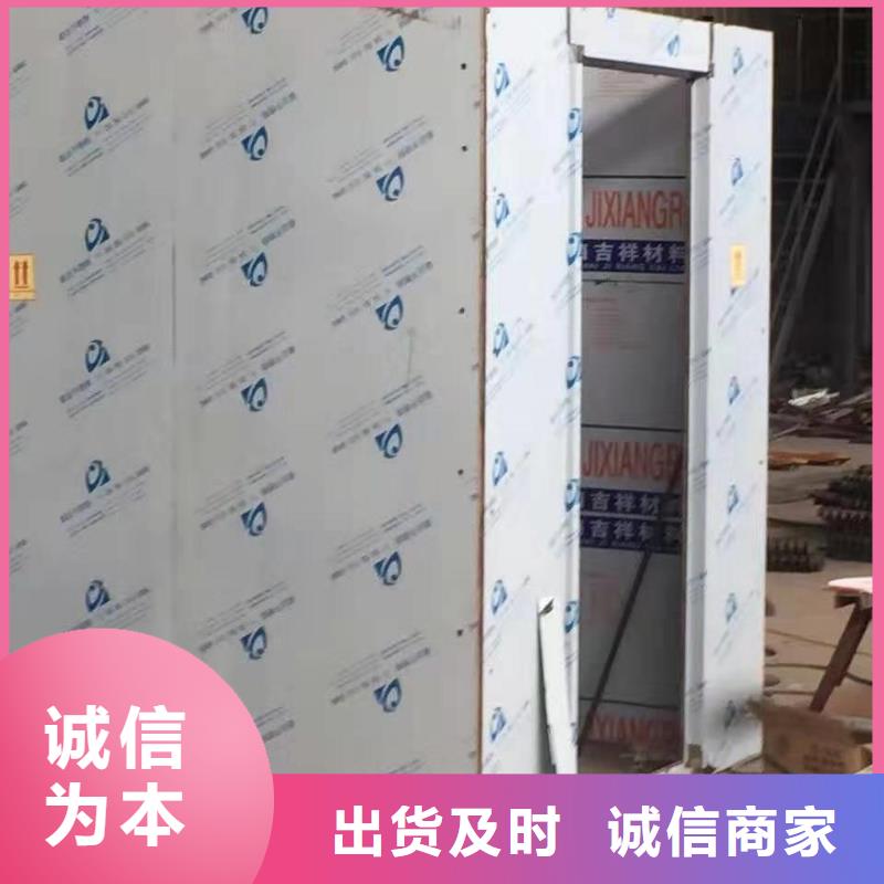 軍區(qū)醫(yī)院用鉛房生產(chǎn)廠家_大量現(xiàn)貨