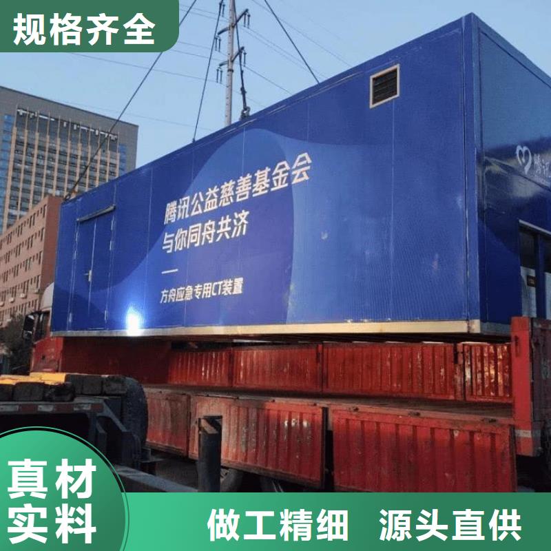 買軍區醫院施工鉛房請到軍區醫院施工鉛房廠家