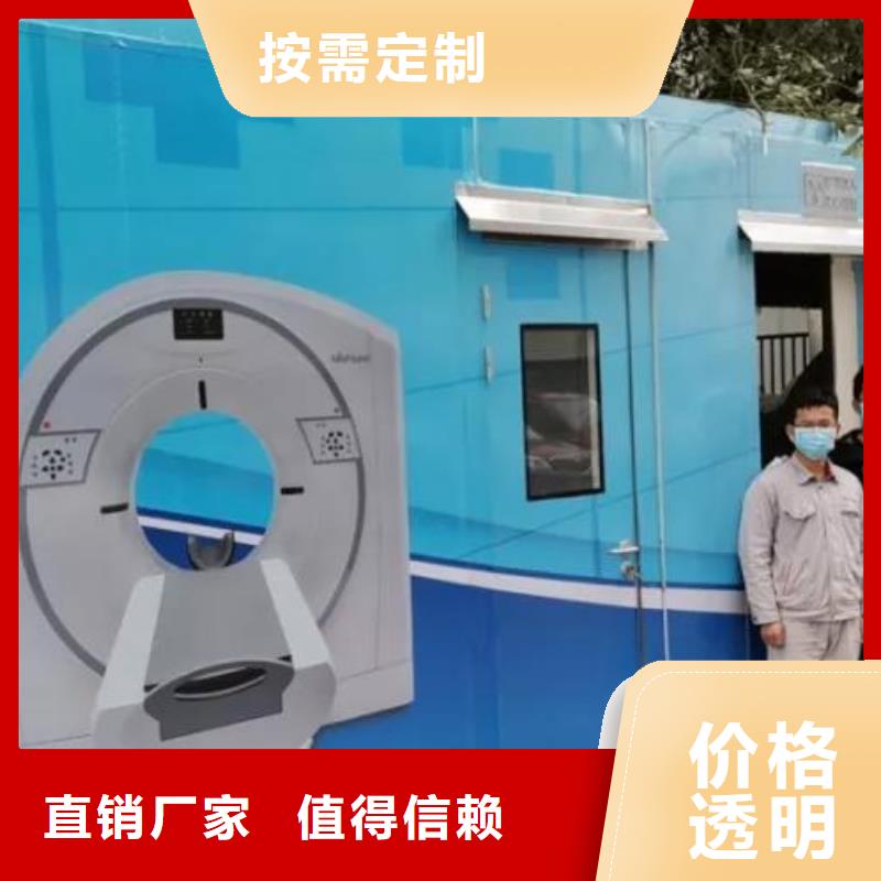 發貨速度快的
軍區醫院施工鉛房公司