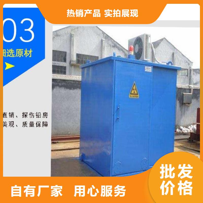軍區(qū)醫(yī)院牙科鉛房廠家-交期短