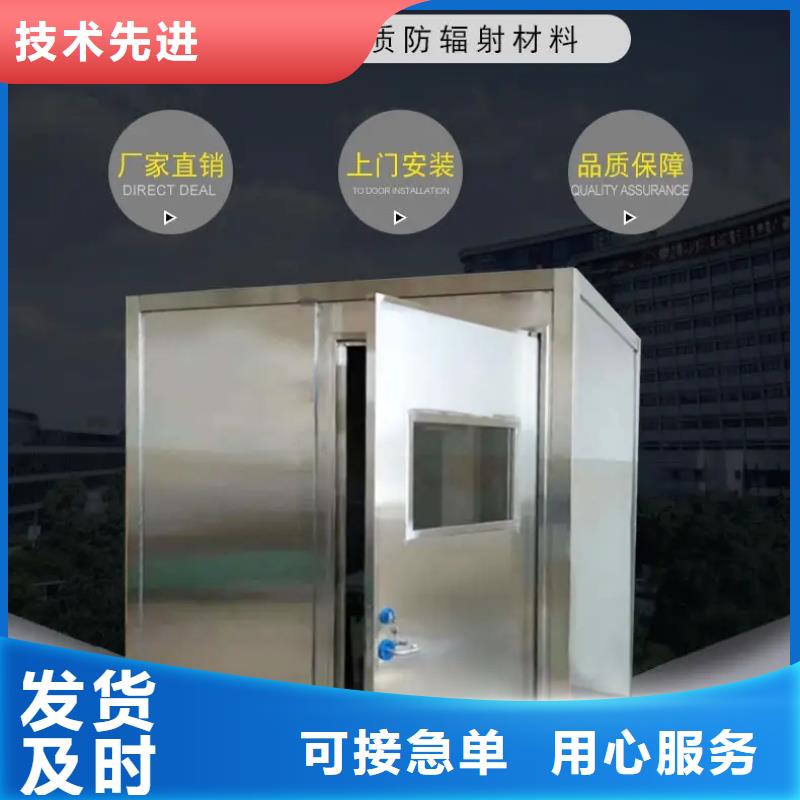 軍區醫院用鉛房供應商求