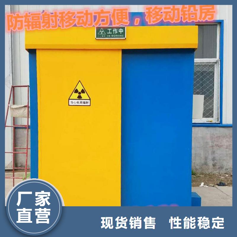 優質的探傷X射線鉛房供應商