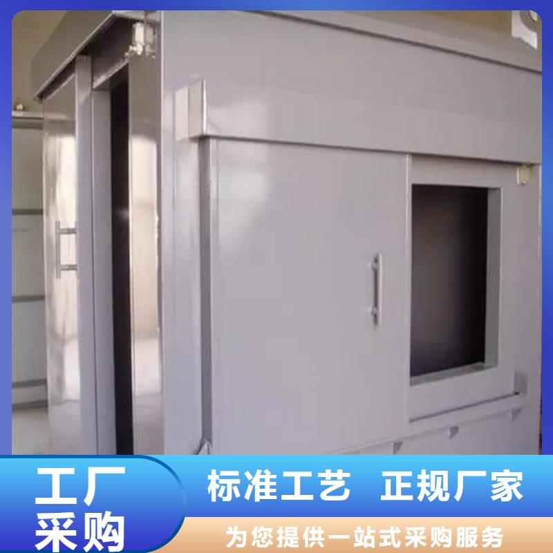 
ct室防護鉛房訂購找大品牌