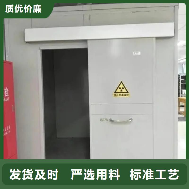 口腔移動鉛房大企業(yè)