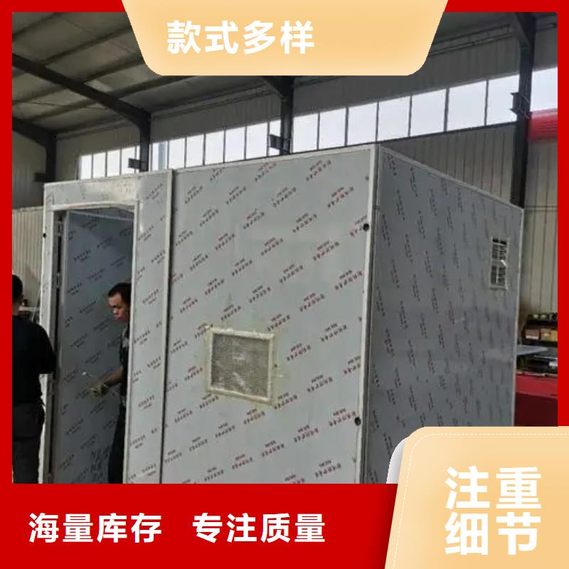 射線防護鉛房實體生產廠家