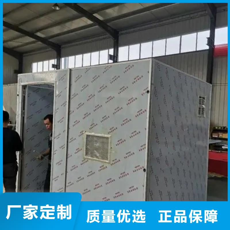 專業銷售鉛屏蔽房-口碑好