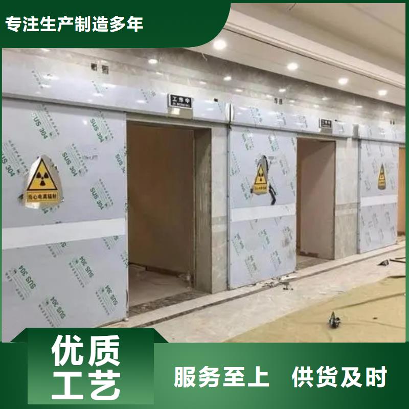 歡迎來訪-鉛屏蔽房廠家