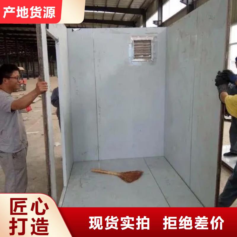 值得信賴的醫院用鉛房生產廠家