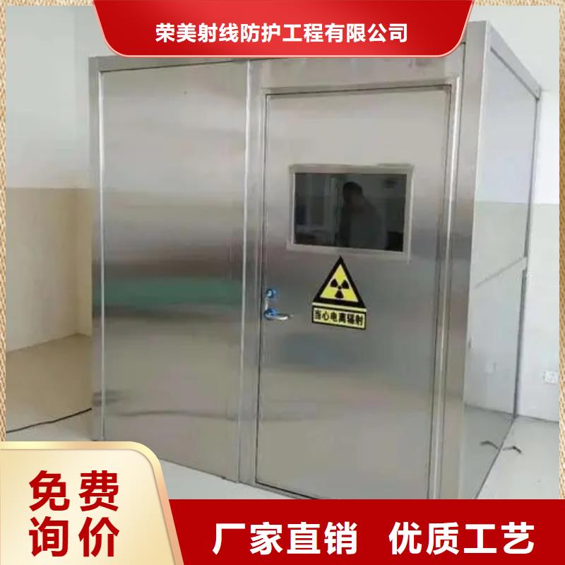 
探傷x射線鉛房
質量好的廠家