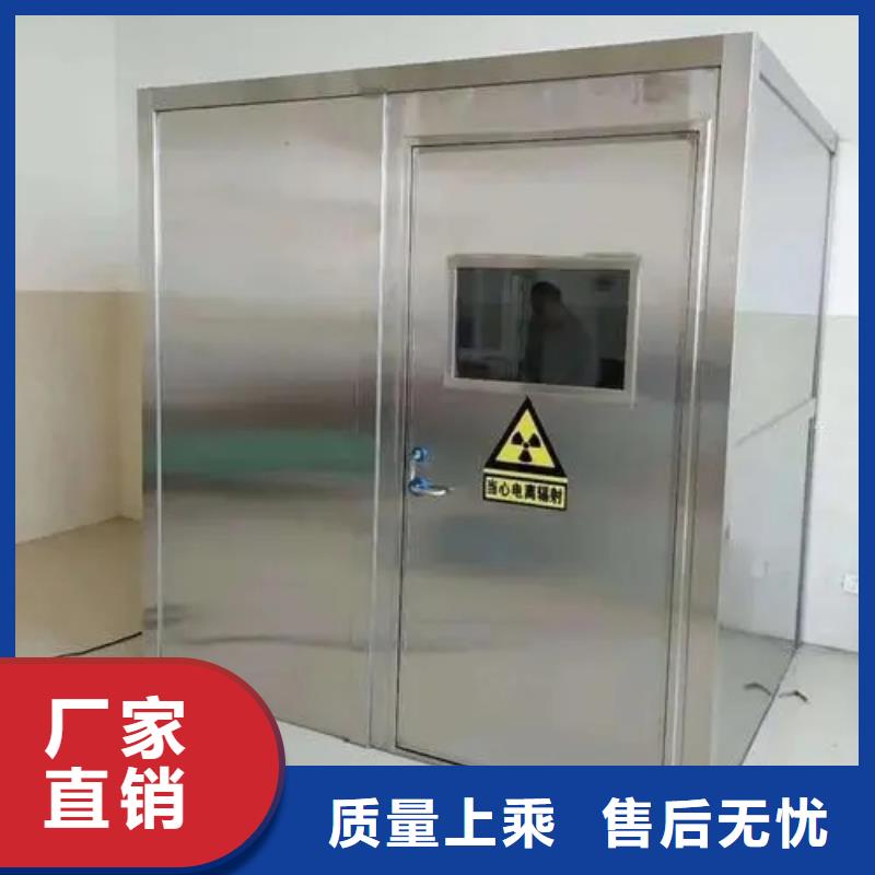 規格齊全的cbct鉛房基地