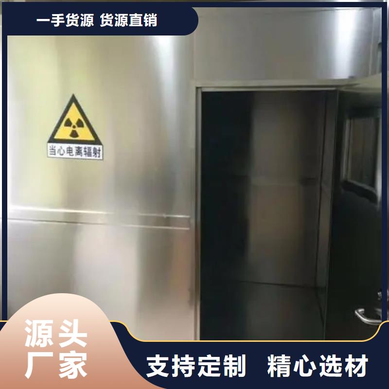鉛房高品質