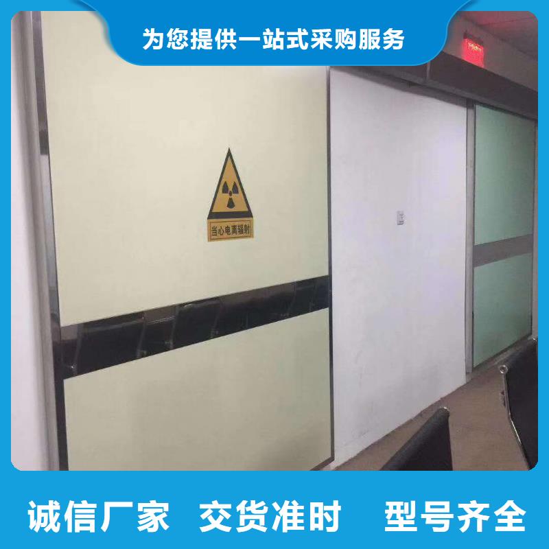 防輻射鉛房加工工廠