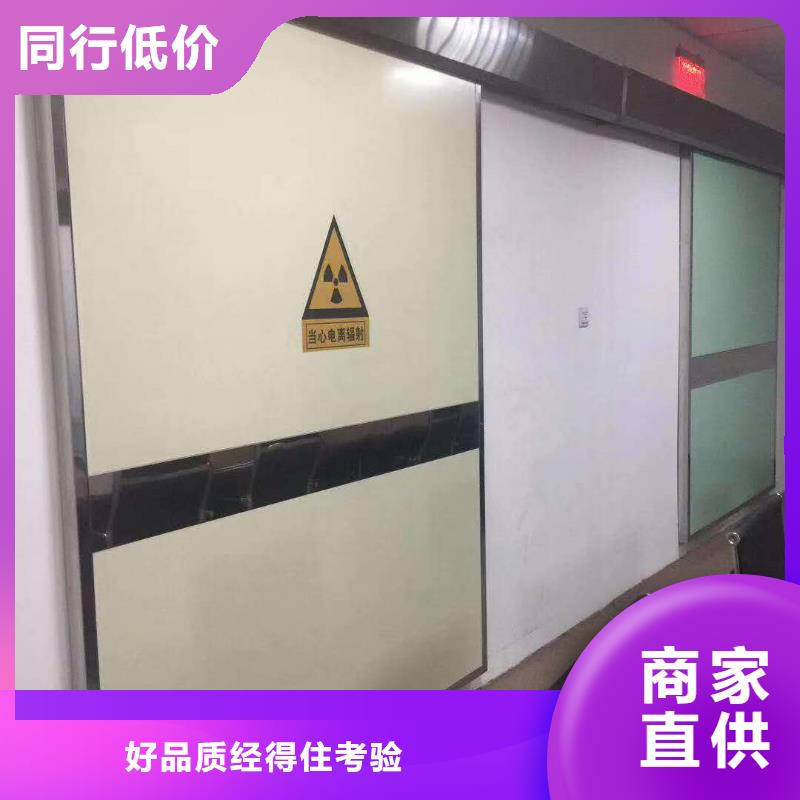 
cbct鉛房
-
cbct鉛房
供貨商
