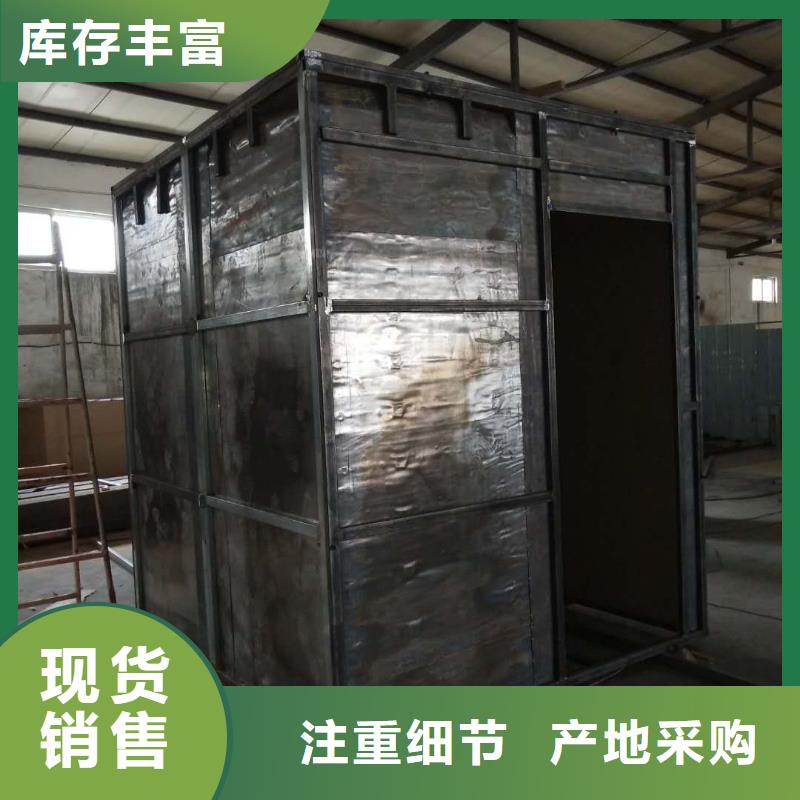 
彩鉛房子
醫(yī)院用鉛房
價(jià)格實(shí)在的廠家