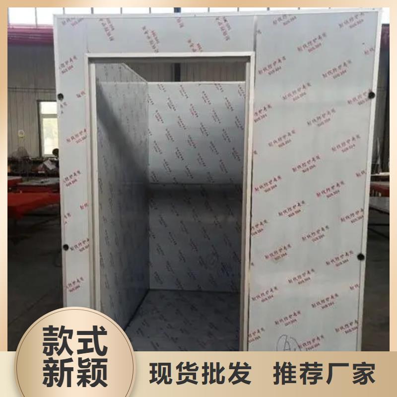 歡迎來訪-鉛屏蔽房廠家
