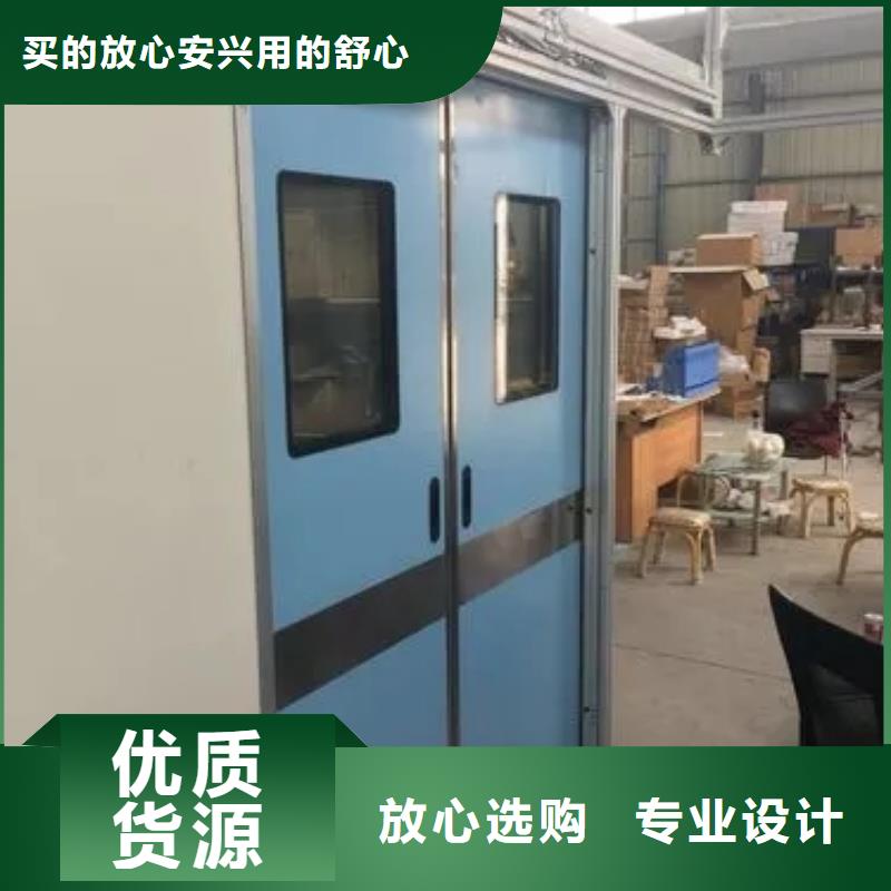 賣口腔鉛房的基地