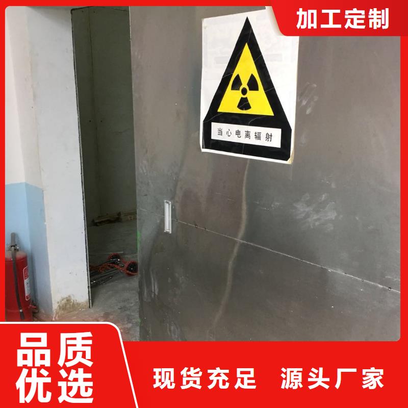 規格齊全的cbct鉛房基地