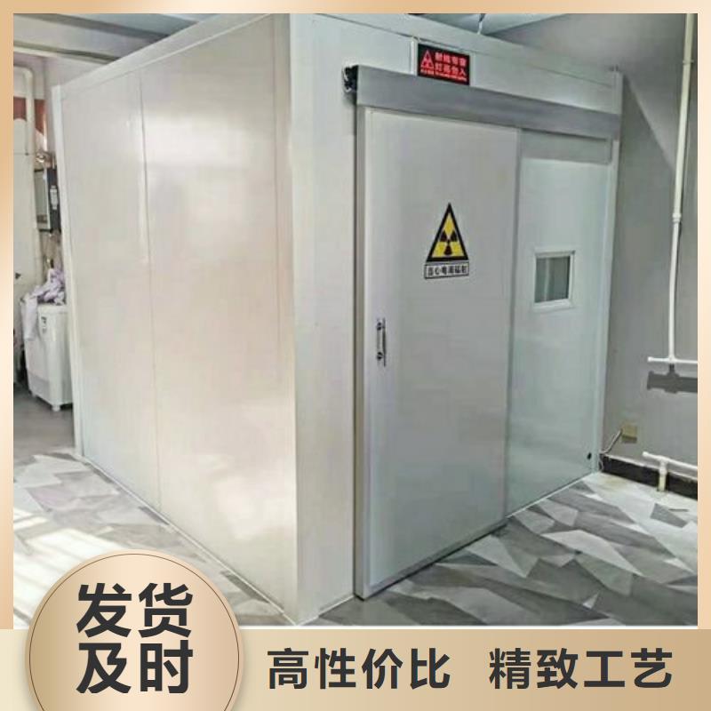 口腔鉛房質量合格