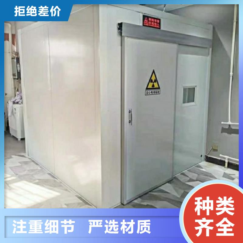 X光室鉛房廠家批發