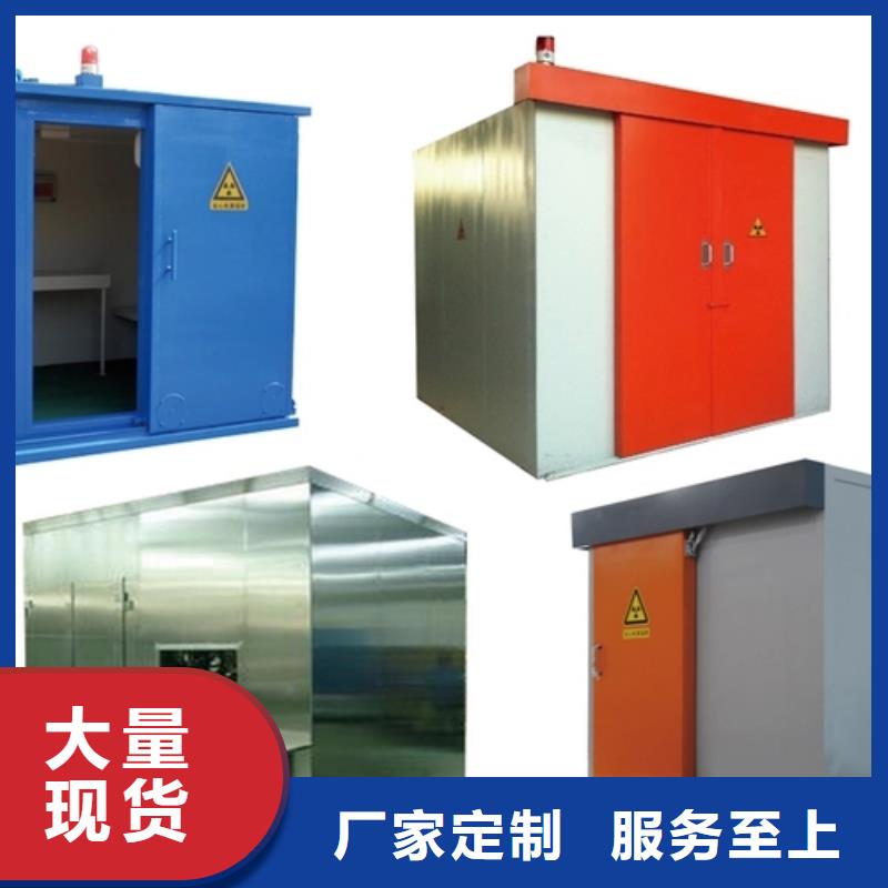 值得信賴的醫院用鉛房生產廠家