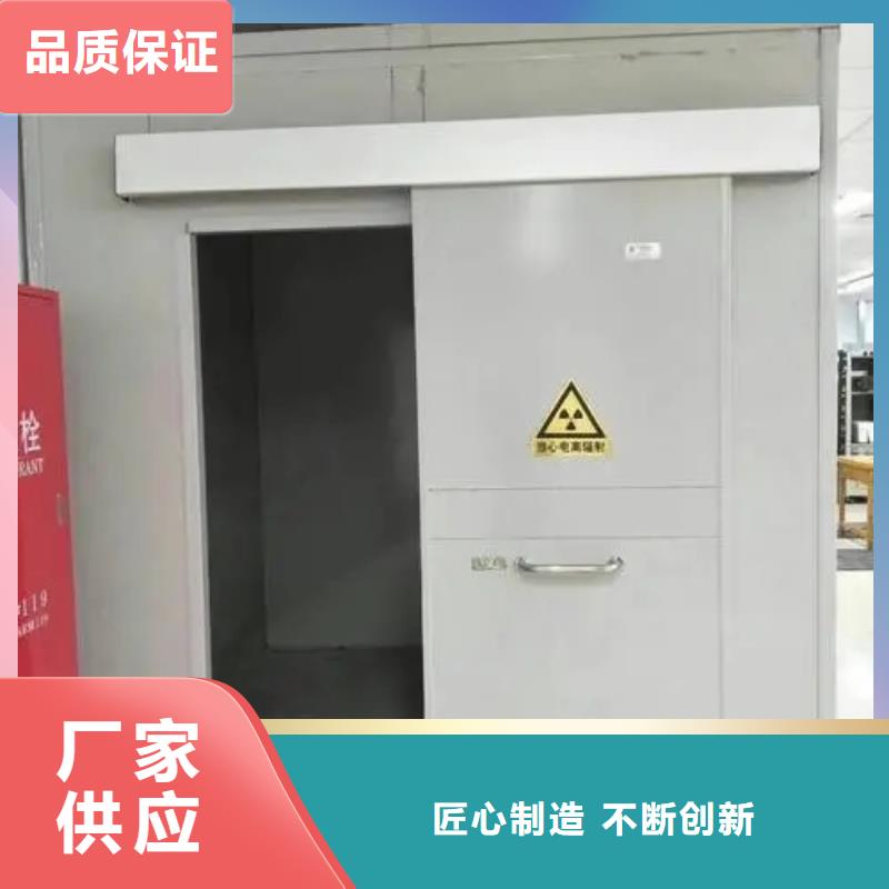 鉛房高品質