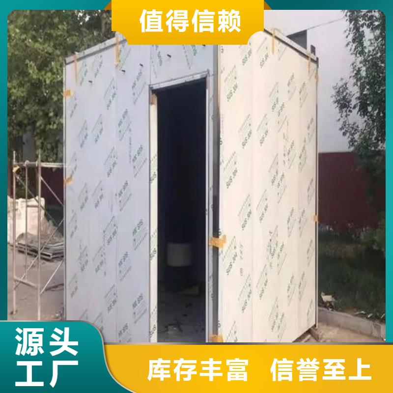 專業(yè)銷售
彩鉛房子
醫(yī)院用鉛房
-全國(guó)配送