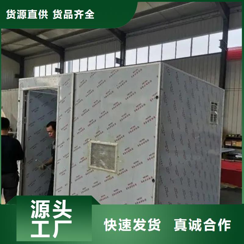 專業(yè)銷售
彩鉛房子
醫(yī)院用鉛房
-全國(guó)配送
