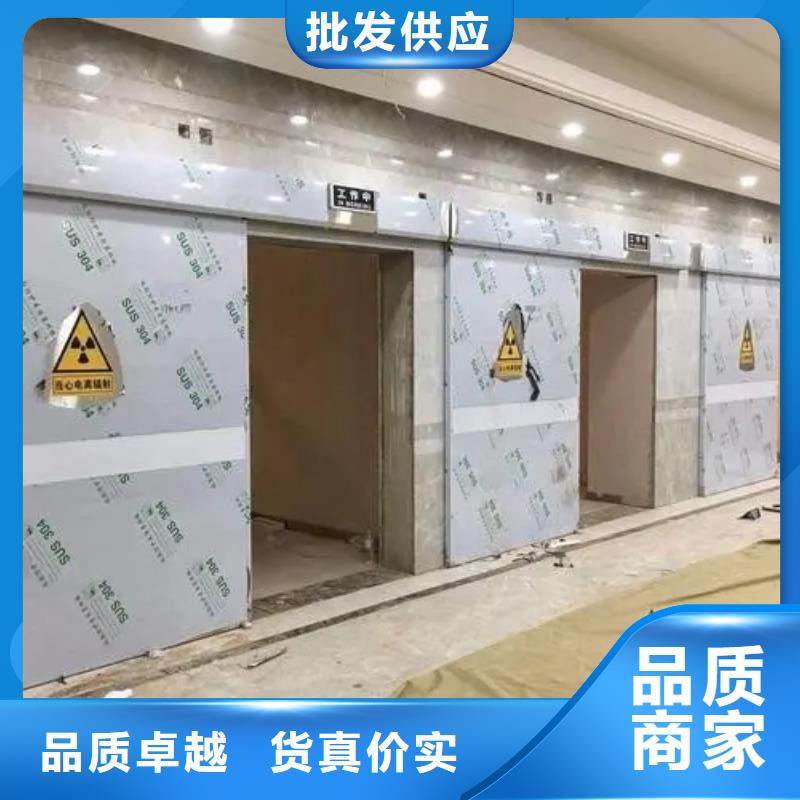 医用防护铅板视频-临夏|金昌|陇南|兰州铅板厂家医用防护铅板_ 正申辐射防护工程(嘉峪关市分公司)
