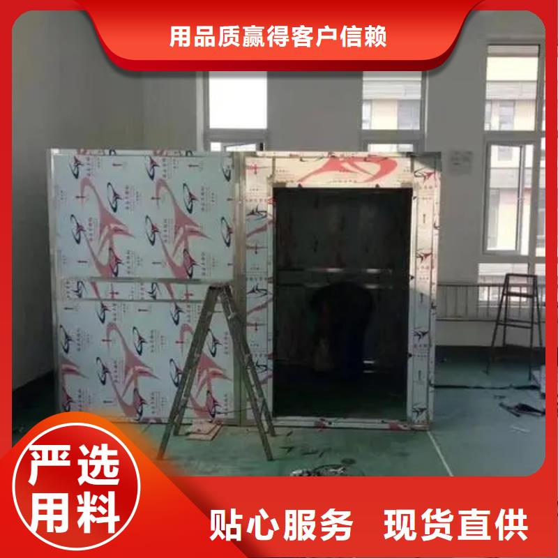 
彩鉛房子
醫(yī)院用鉛房
價(jià)格實(shí)在的廠家
