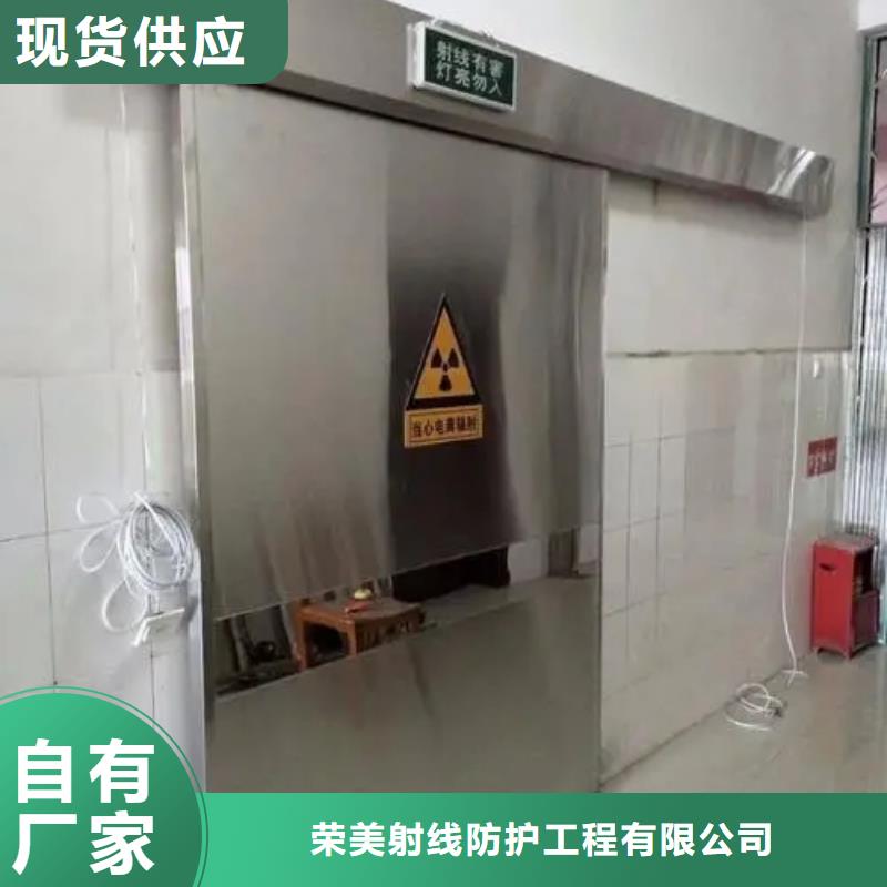 歡迎來訪-鉛屏蔽房廠家