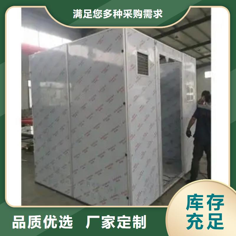 醫院牙科鉛房發貨快品質高