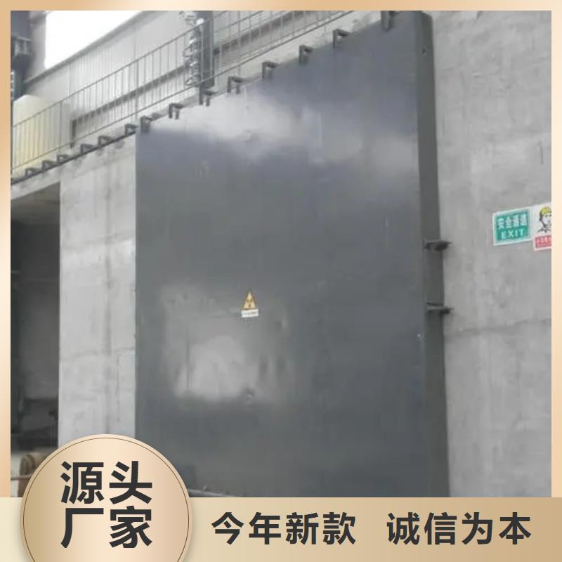 探傷X射線鉛房質(zhì)量可靠