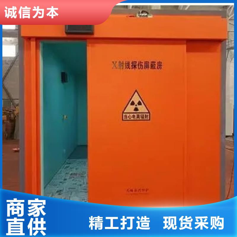 優質的醫院施工鉛房
全國統一價