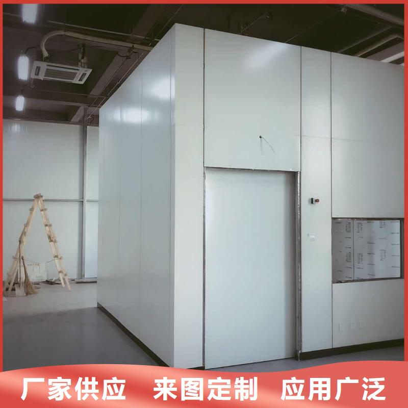 射線防護鉛房實體生產廠家