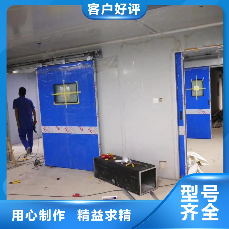 生產醫用鉛房的實體廠家