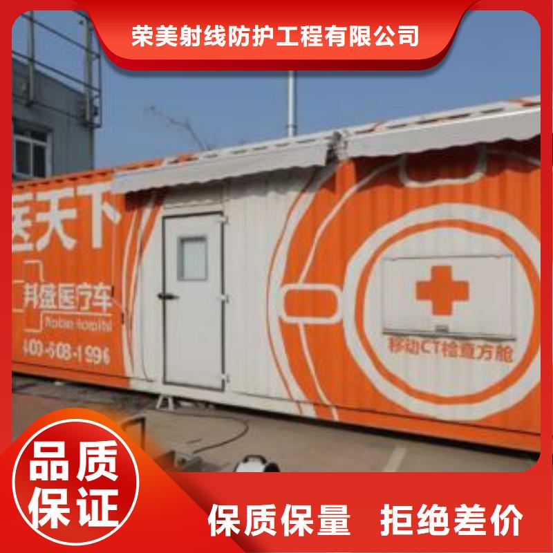 工業移動鉛房價低同行