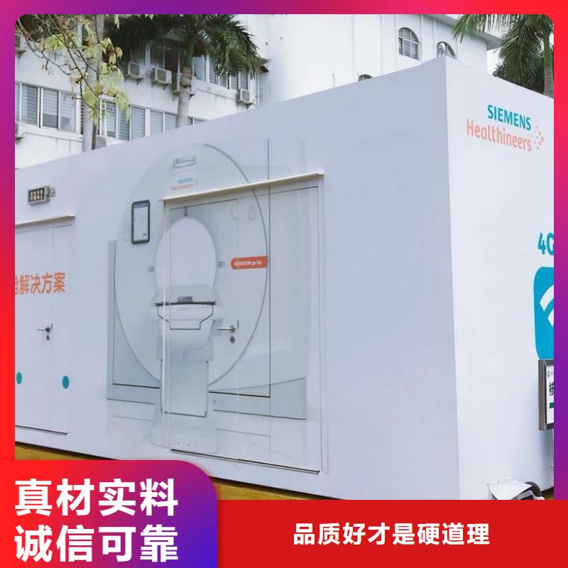 医用防护铅板视频-医用防护铅板_甘肃省嘉峪关市市场覆盖陇南|庆阳|酒泉|白银等