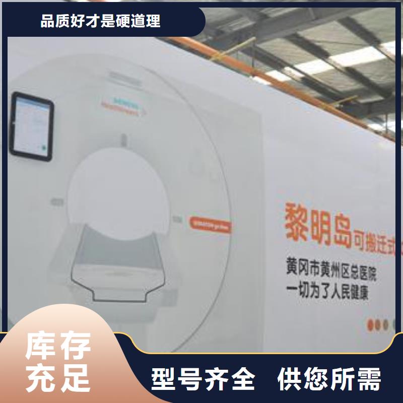 口腔鉛房特價銷售